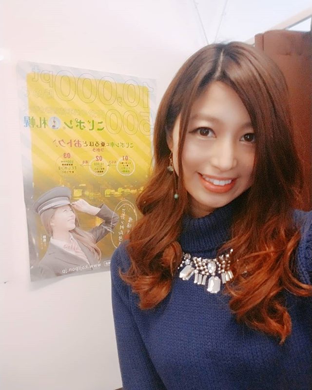 saki instagram