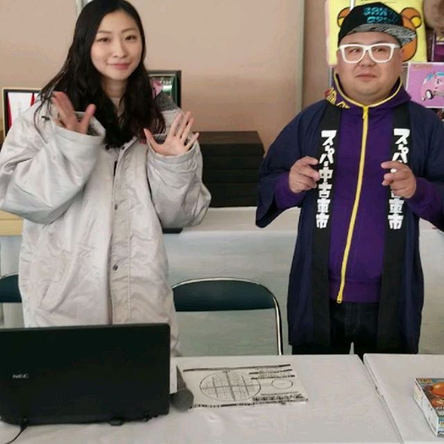 saki instagram