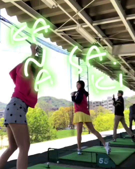 saki instagram