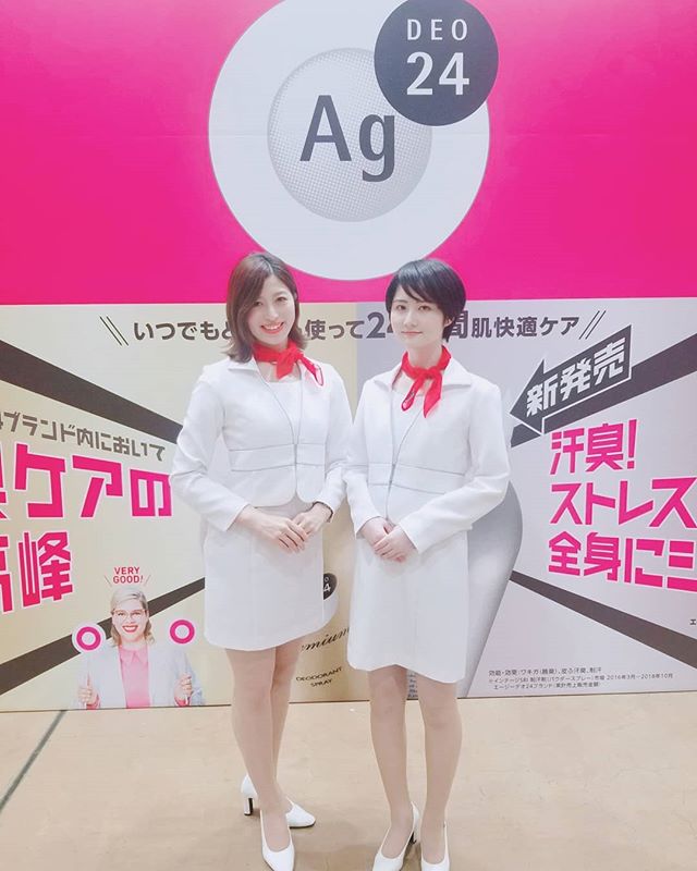 saki instagram